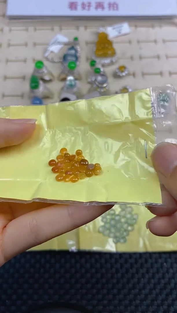 翡翠裸石天然翡翠蛋面132