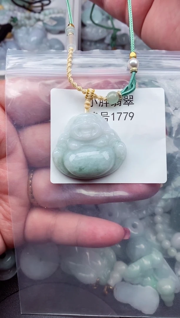 颈饰未镶嵌翡翠缅甸天然A货翡翠1779