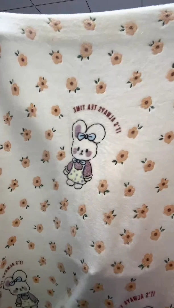 法兰绒2X1.6左右以主播所说为准