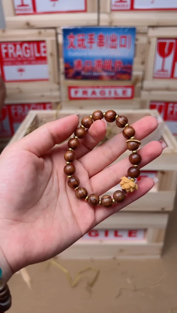 精品手串(无礼盒)