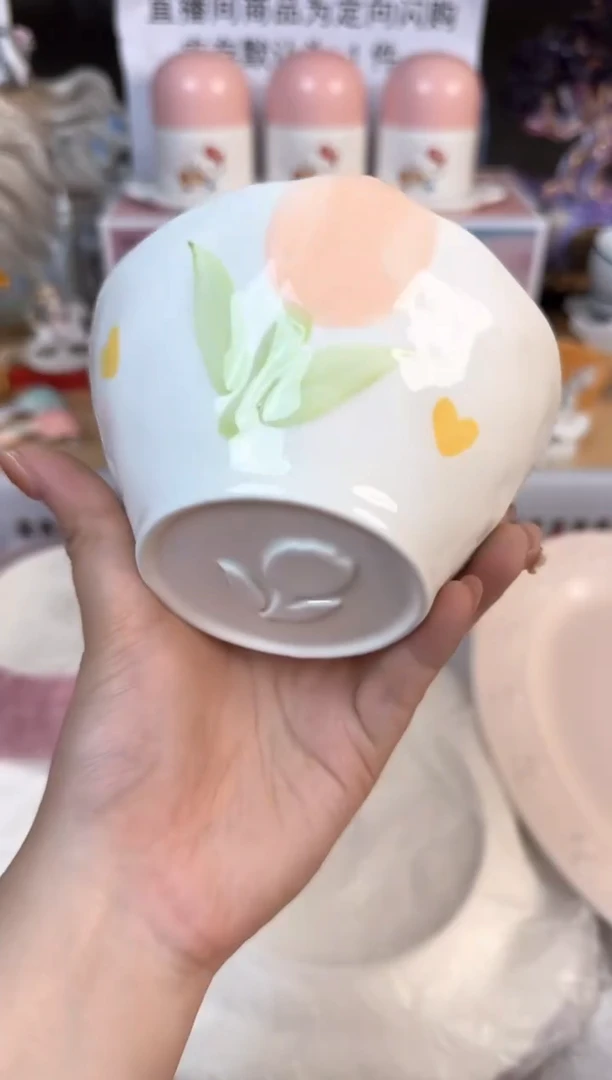 瓷片024默认微瑕15包邮库存1件