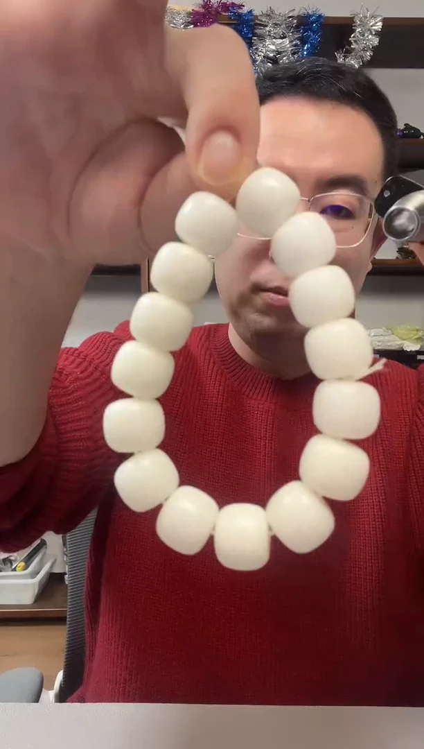 未镶嵌手串和田玉老型珠  卡16