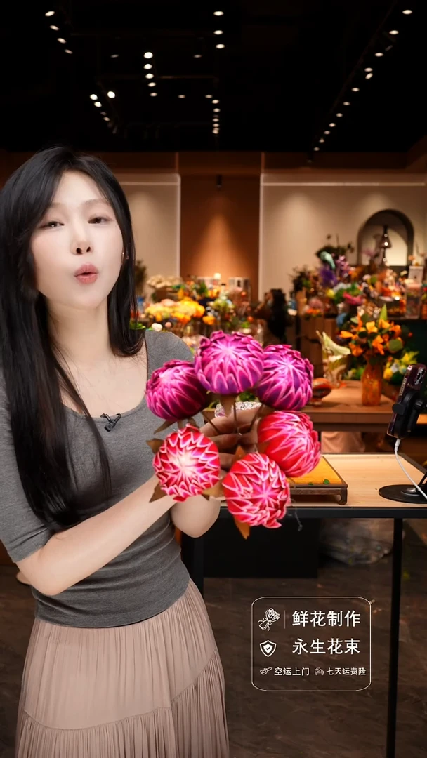 琉璃手工艺品手工花器花束空运包邮送货上门-以图片为准
