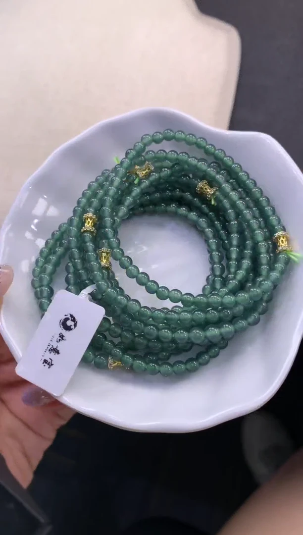 未镶嵌手串翡翠FC401 翡翠小米珠手串 多样性发其一