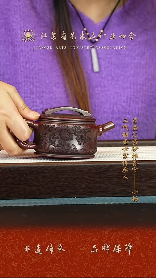 茶壶紫砂紫砂壶