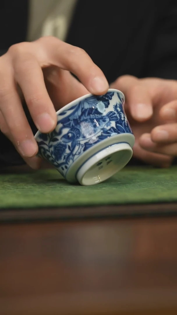 【闪购商品】杯柴窑青花破价福利