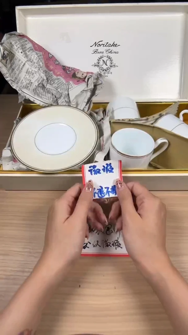 茶道陶瓷茶具套装