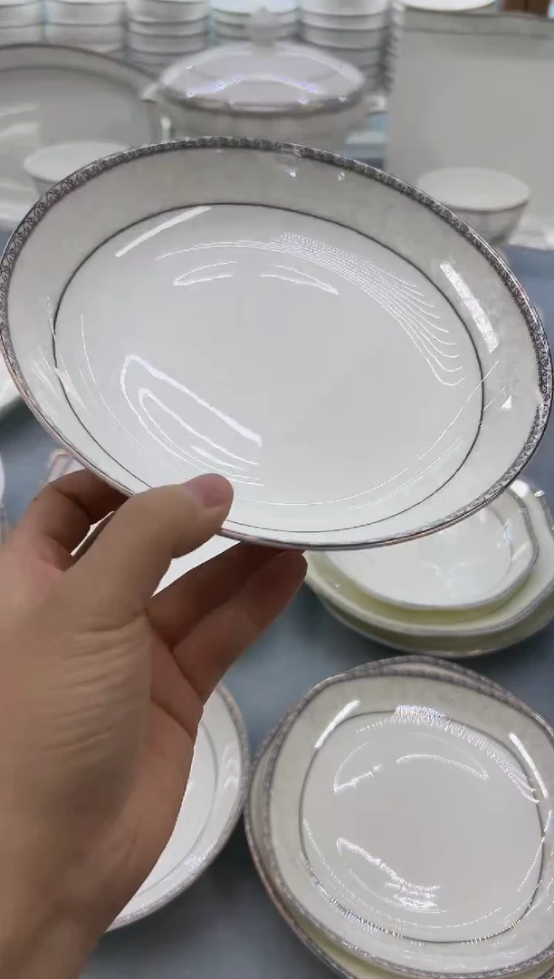 骨瓷玲珑8饭2个