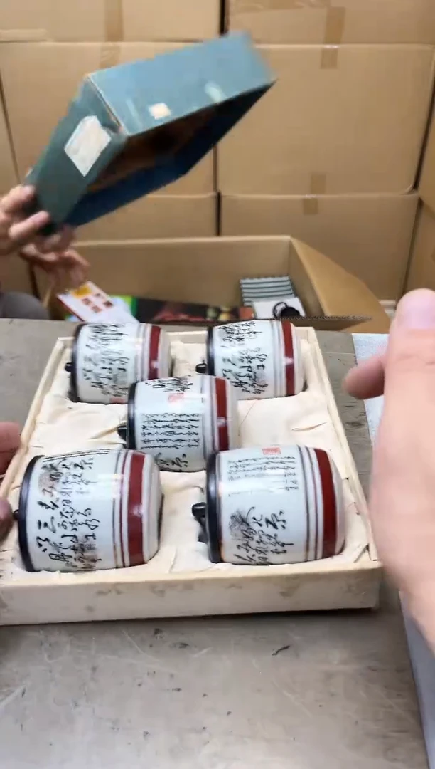 瓷片1668聚宝缘优品精选