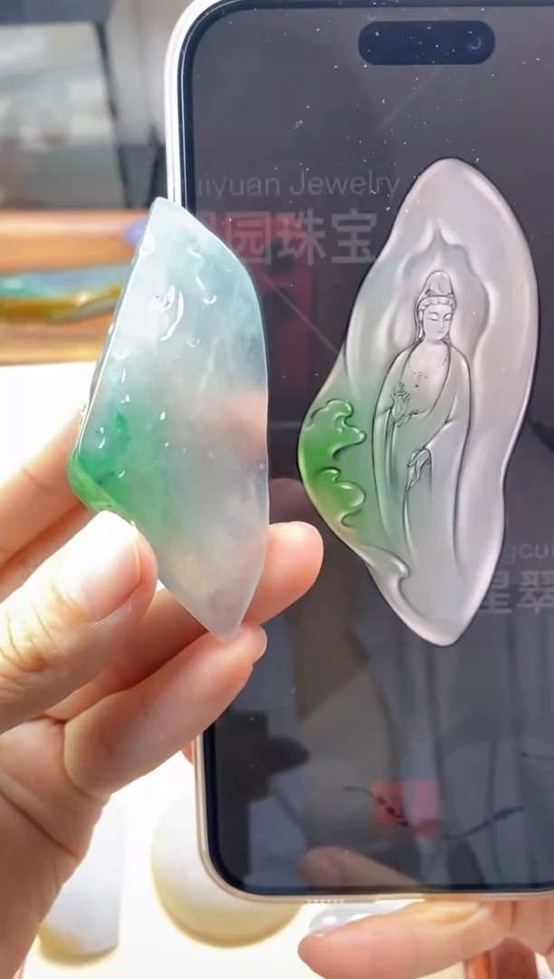 未镶嵌定制翡翠翡翠片料定制未镶嵌11.12-12