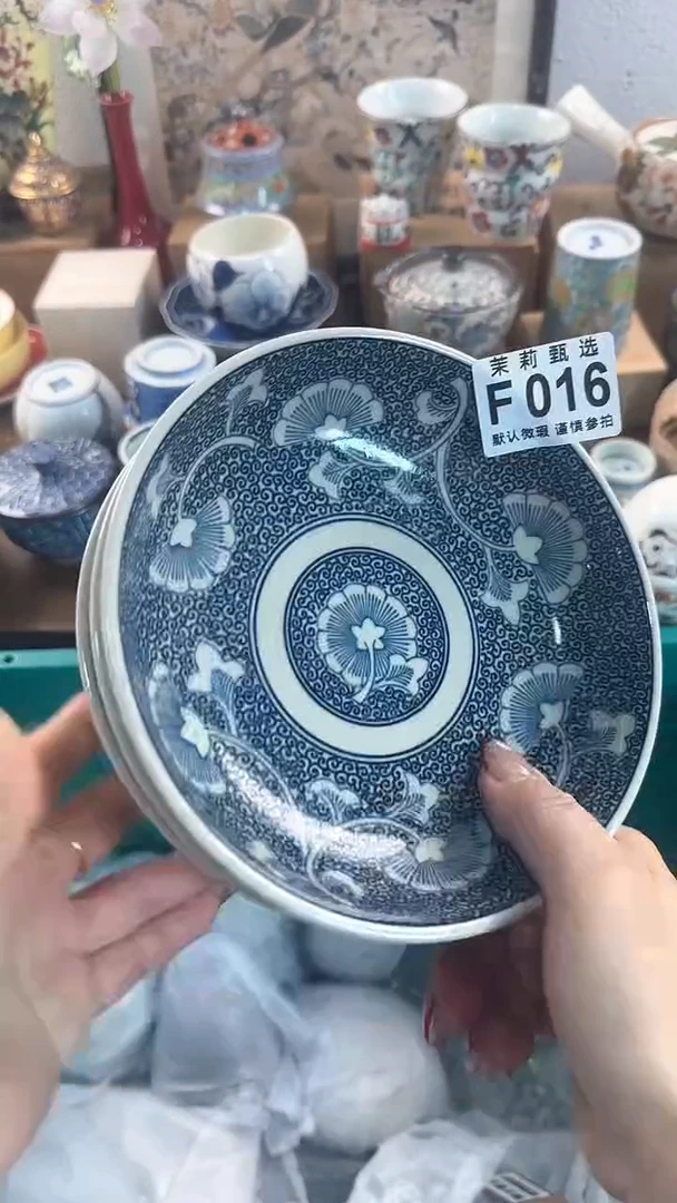 【闪购商品】茉莉甄选壹号商品016