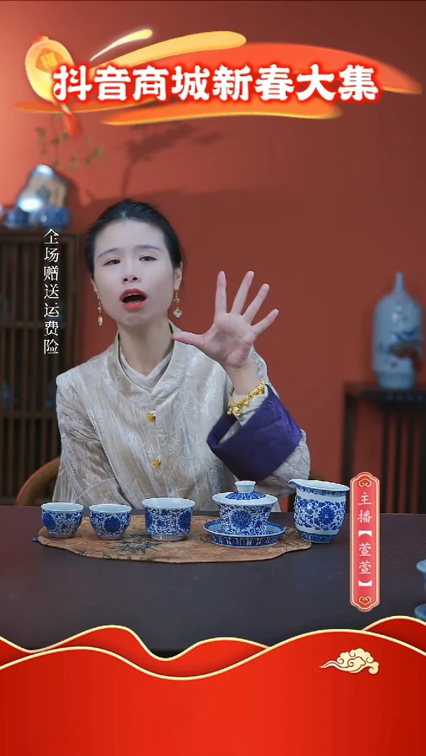 【闪购商品】其他5件套，，，，，，，，，，，，，，