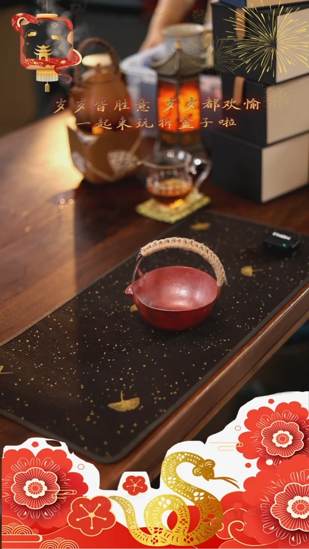 【闪购商品】@@器不同0046器不同0046