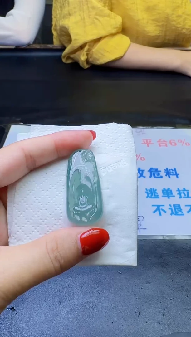 未镶嵌定制翡翠天然翡翠A货