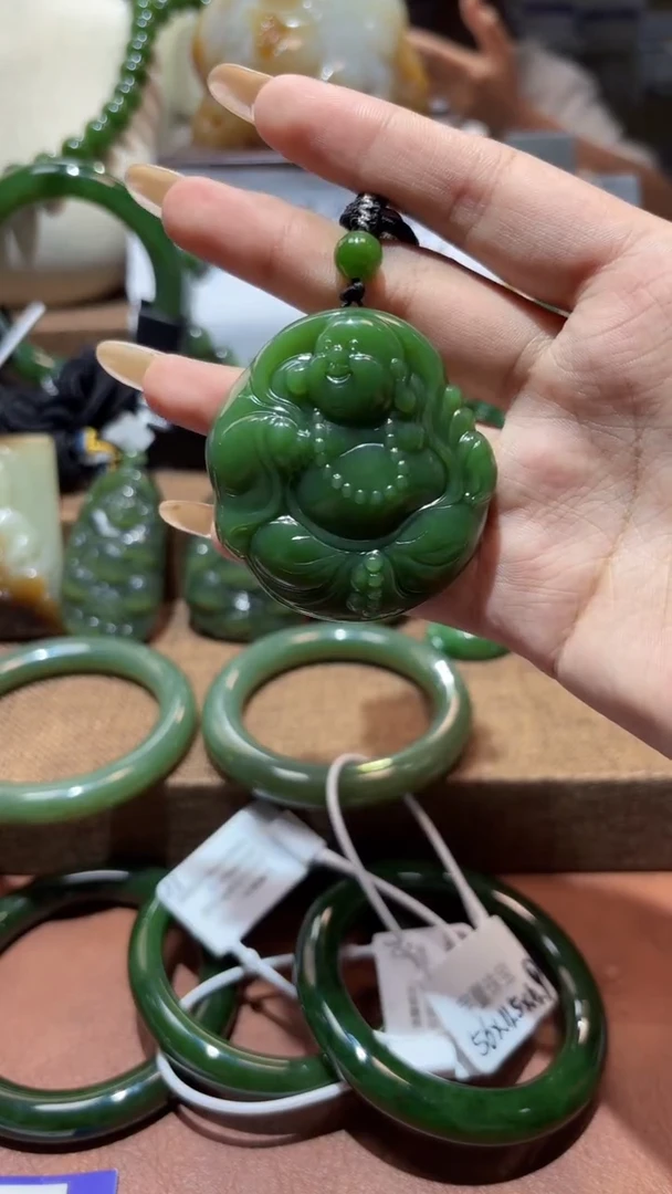 颈饰未镶嵌和田玉（碧玉）1