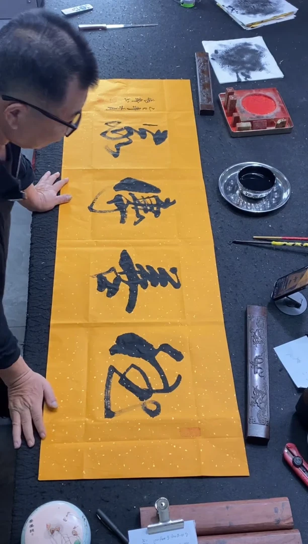 书法（德善传家）150*50