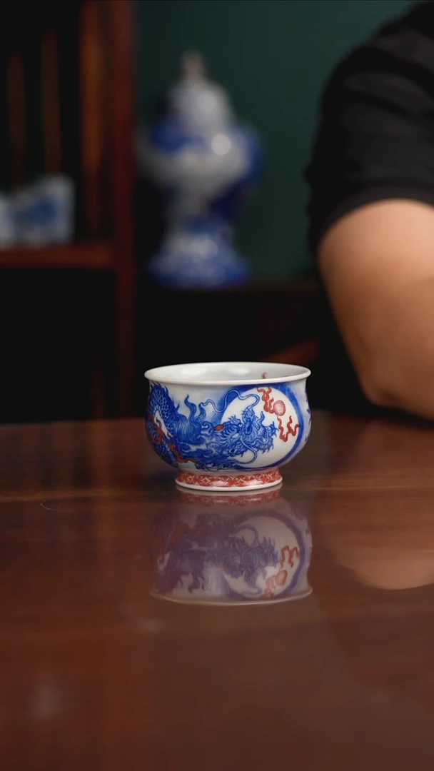 自成堂柴窑青花釉里红