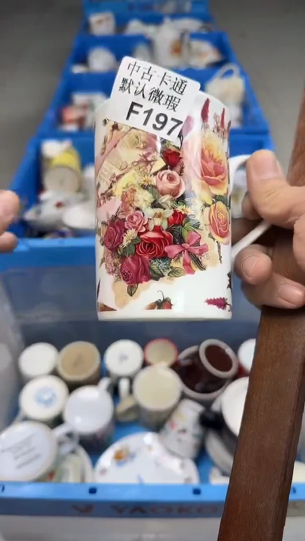 瓷片凤**里中古卡通默认微瑕197