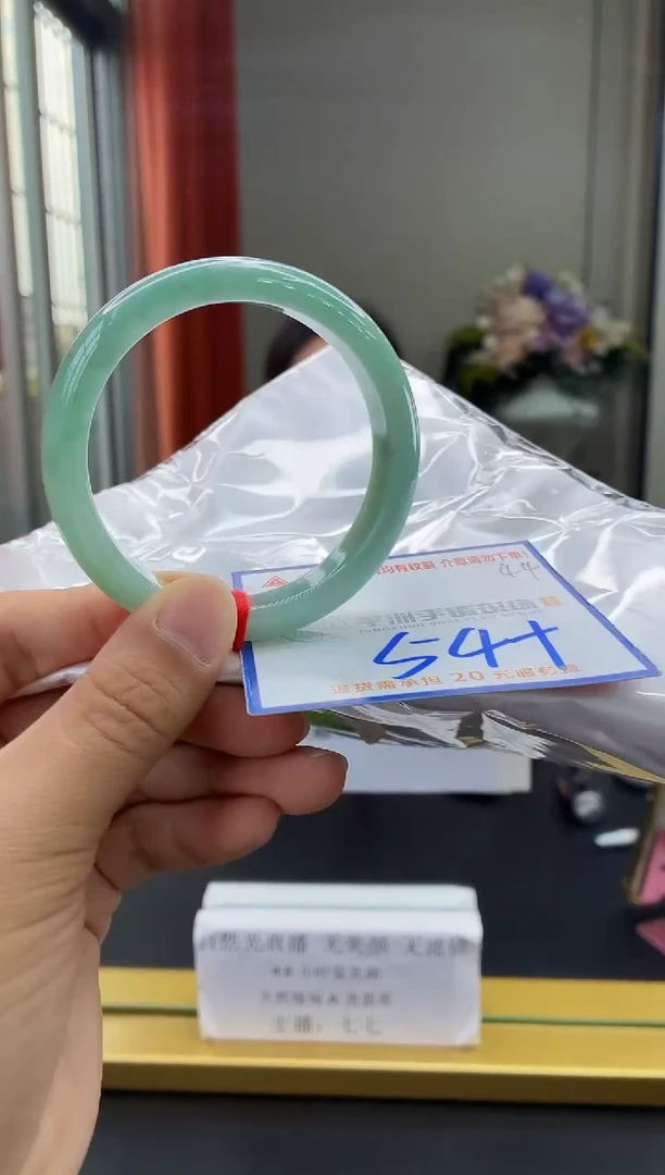 未镶嵌手镯翡翠111111111111111111111