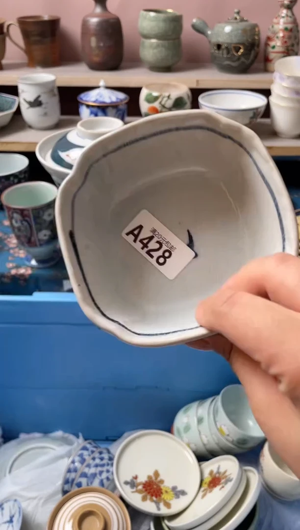 瓷片c****）瓷器瓷器A428