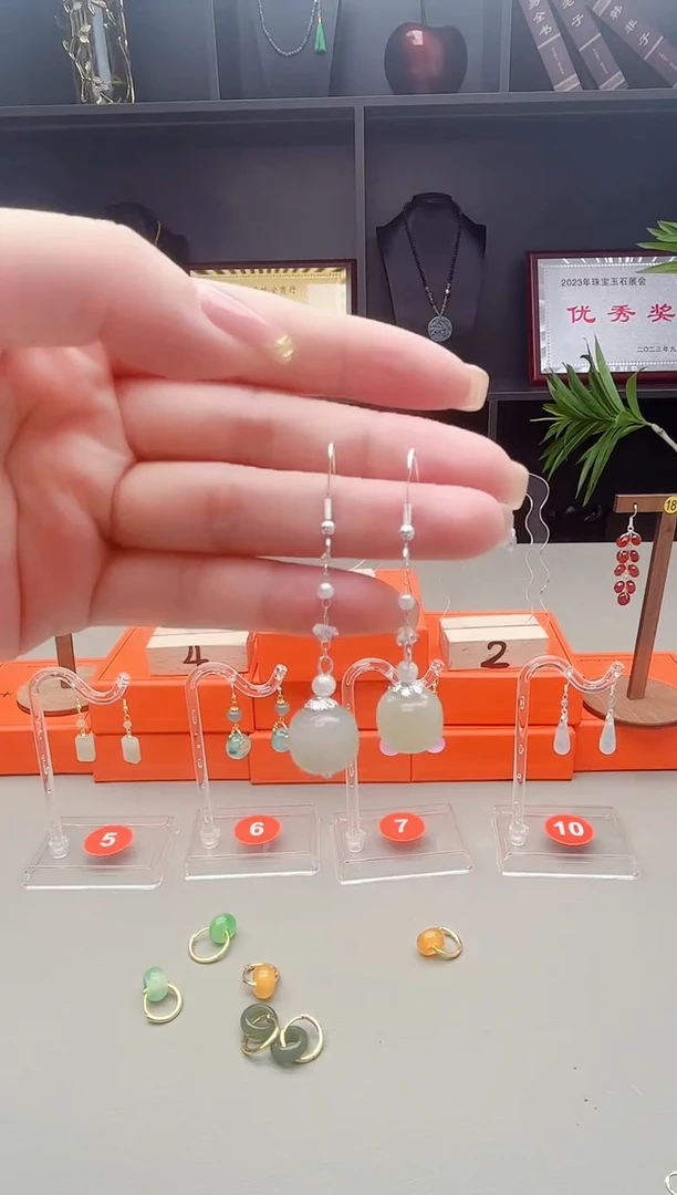 未镶嵌和田玉耳饰X26