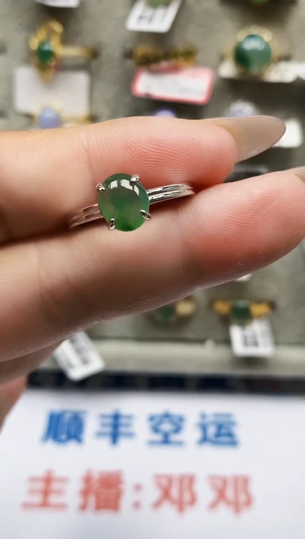 银S925镶嵌戒指翡翠0551