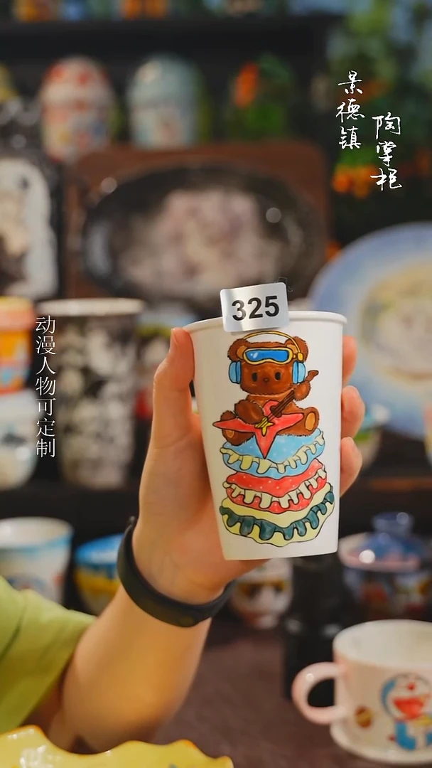 景德镇高温釉下彩纯手工手绘