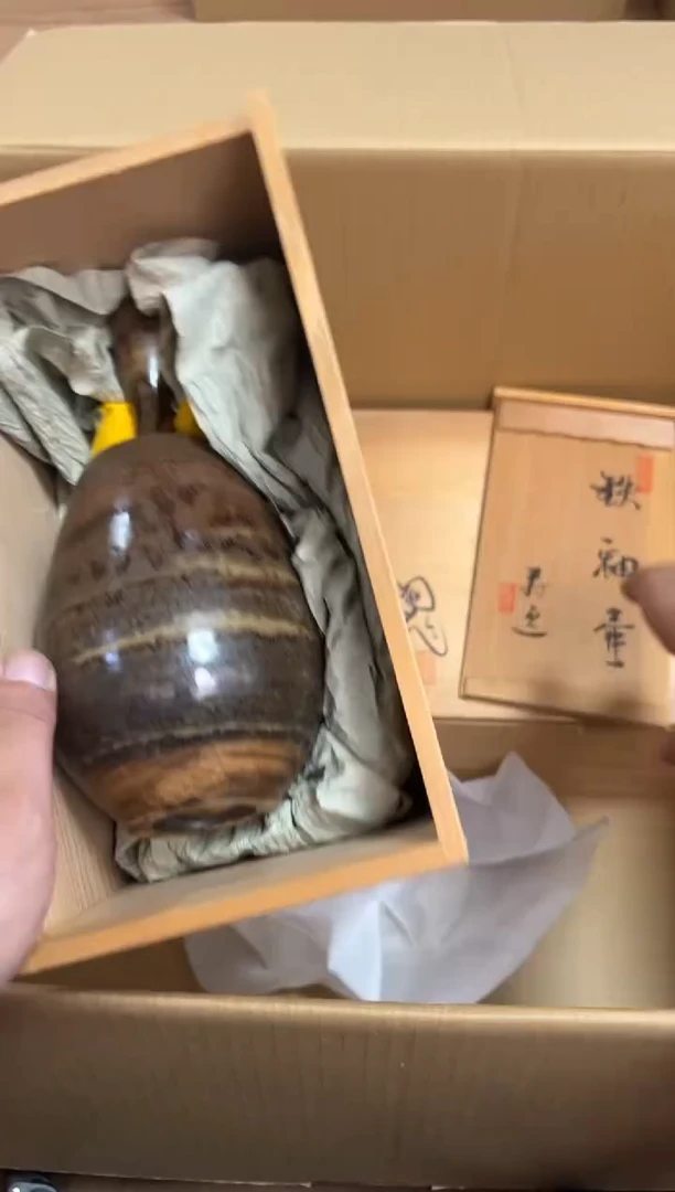 紫砂感谢喜欢谨慎扣货大**元感谢喜欢谨慎扣货