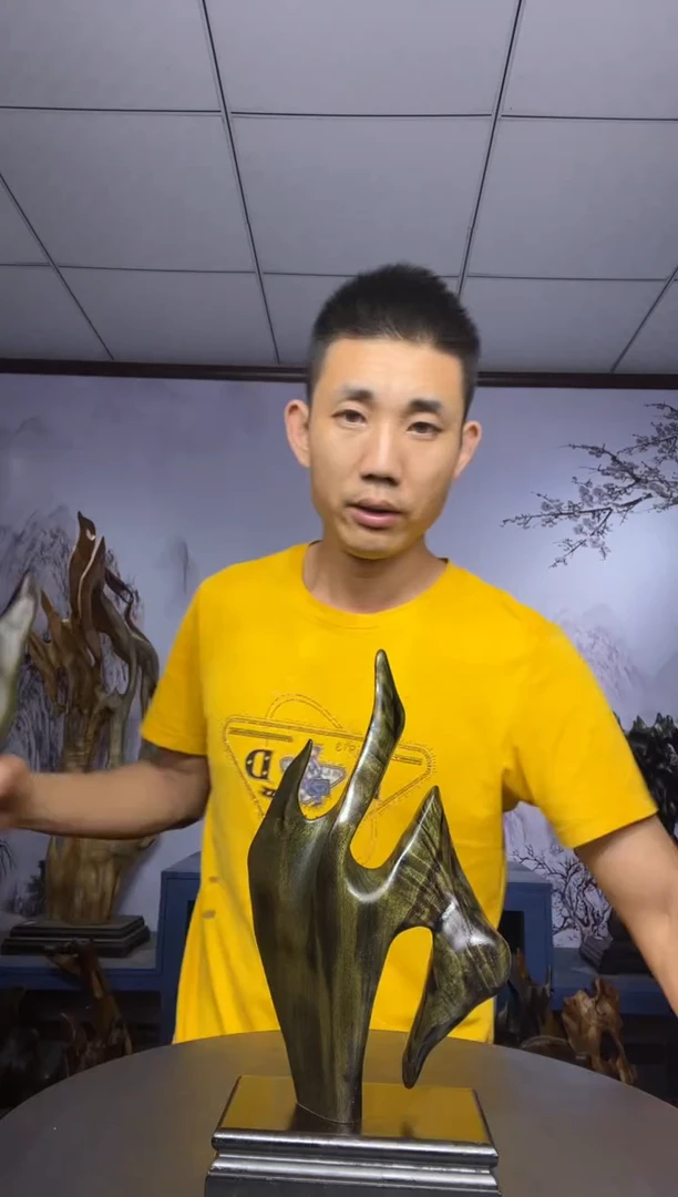 金丝楠烟**青金丝楠木工艺品摆件