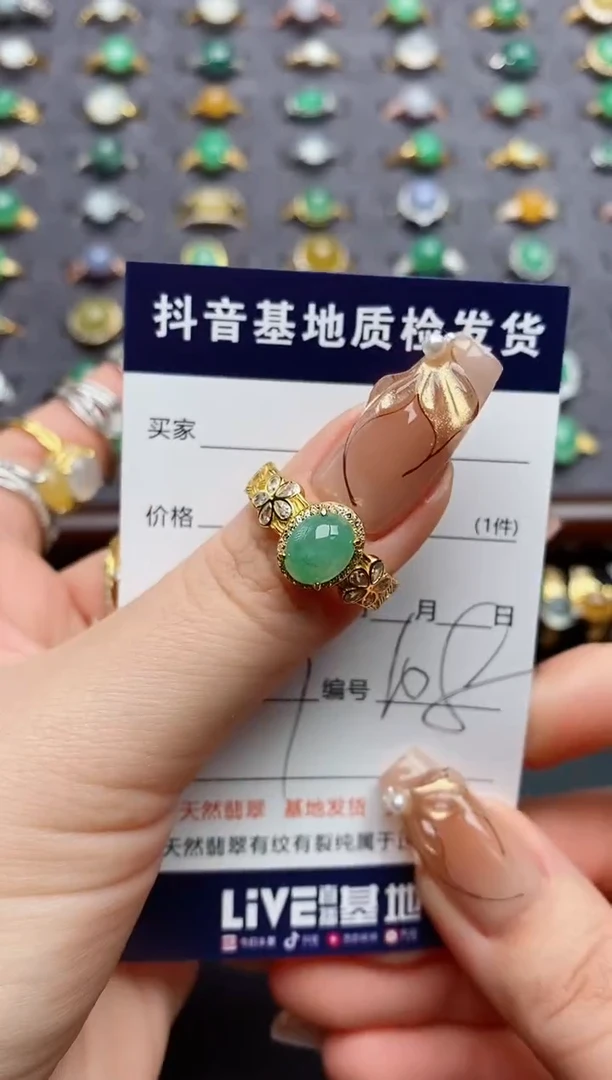银S925镶嵌戒指翡翠一***静.
