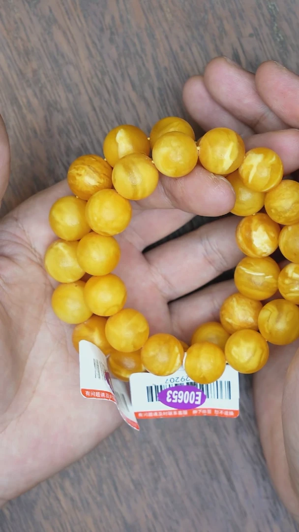 【闪购商品】琥珀裸石未镶嵌老蜡橘皮手串多样性发其一