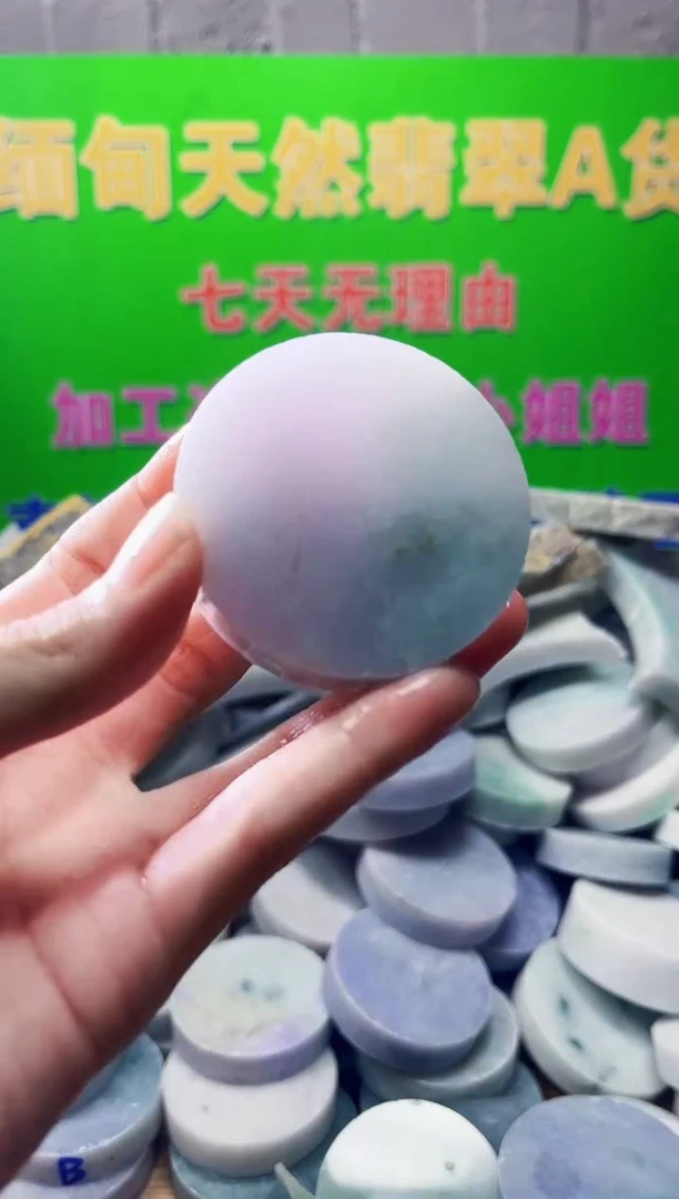 裸石翡翠翡翠a货正品玉石陈622
