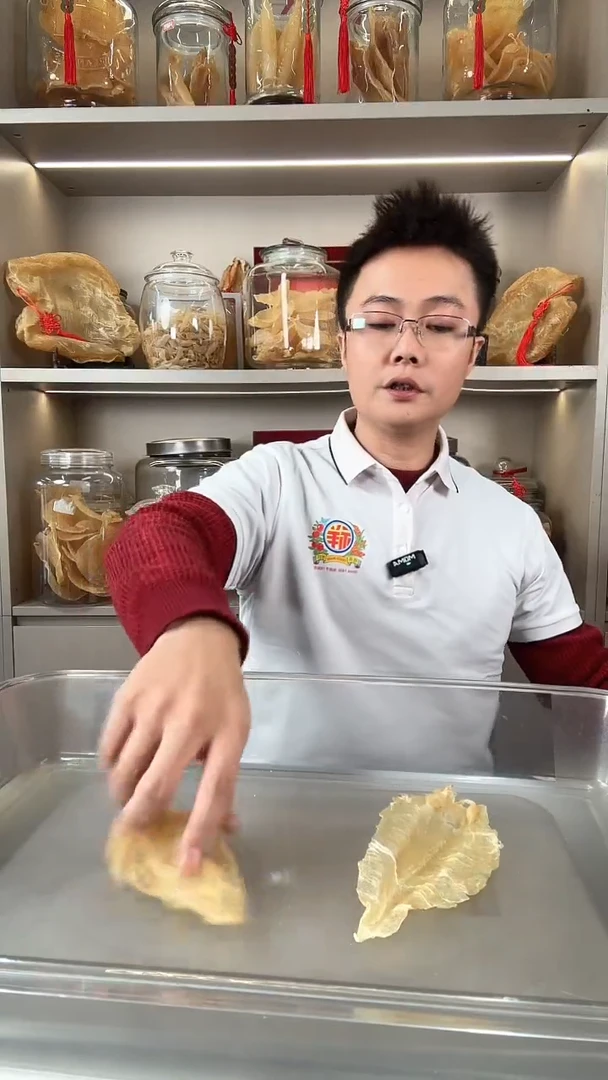 中国大陆苏母二个胶