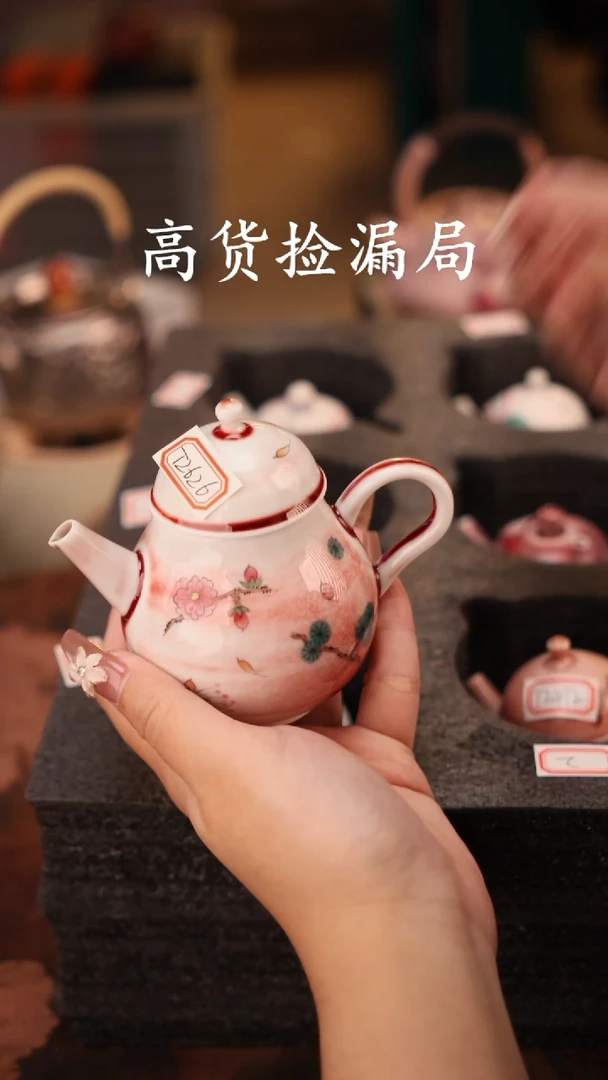 陶瓷茶具（无礼盒@@T2626