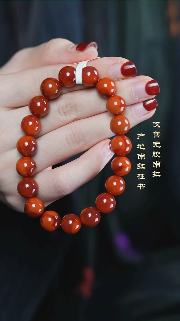 未镶嵌手串南红玛瑙玫锦@@SCMJ单-10mJ手工