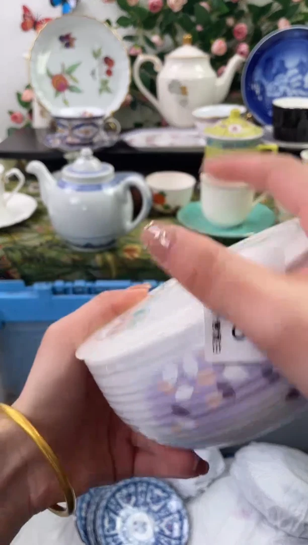 【闪购商品】瓷片688海外中古回流瓷器 默认瑕疵慎拍