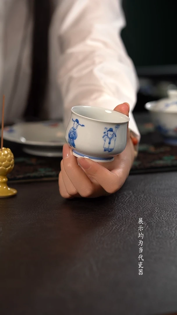 聚澜堂五子登科憨憨杯