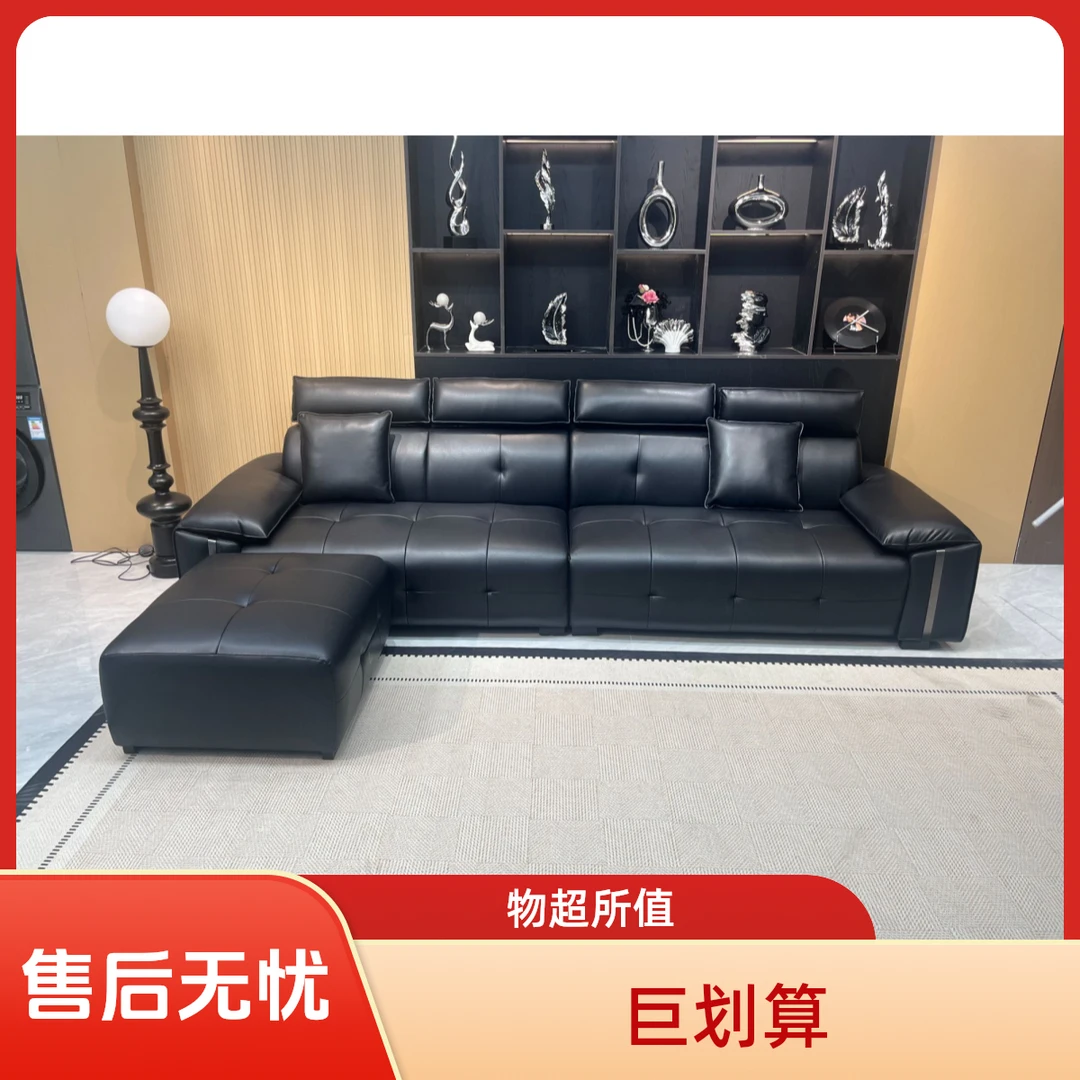 劳伦斯真皮贵妃沙发2025新款意式极简客厅大小户型轻奢佛山家具