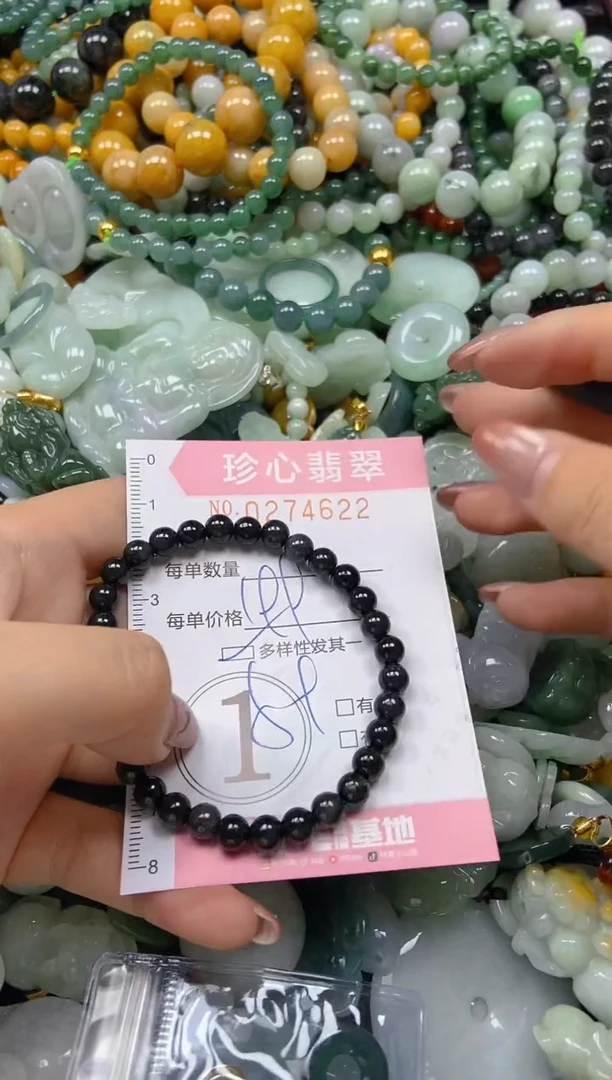 翡翠未镶嵌颈饰闪购0274622多样性发其一