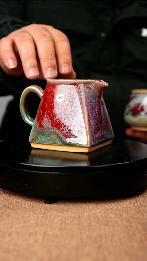 【闪购商品】567#省工一级品原矿钧瓷炉钧釉公道杯