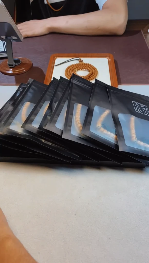 柏香籽/百香籽手串A01福利手持