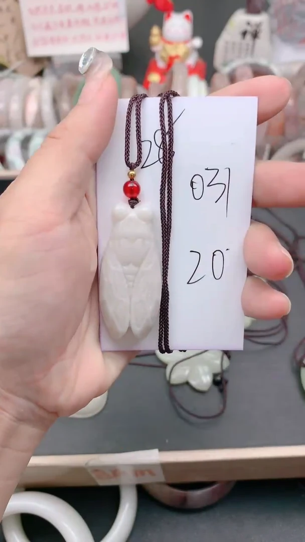 未镶嵌手镯石英质玉031