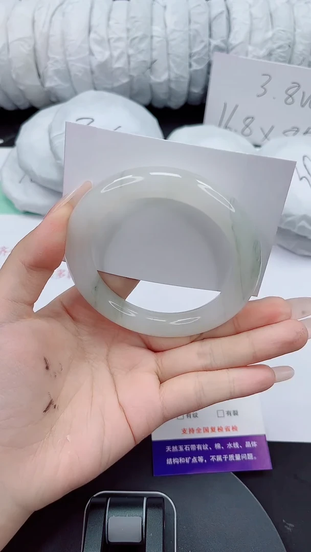 石英质玉手镯未镶嵌243-57/58