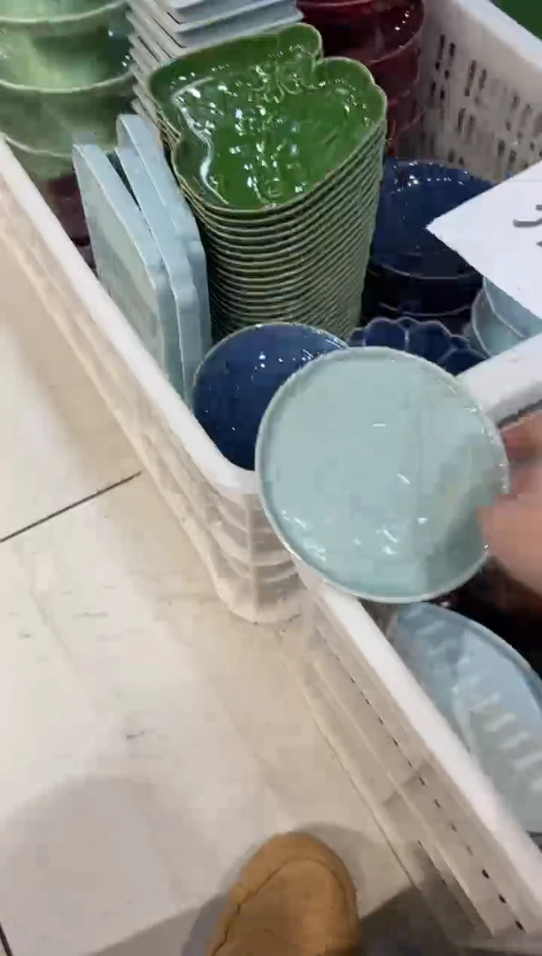 盘陶微瑕商品 介意勿拍