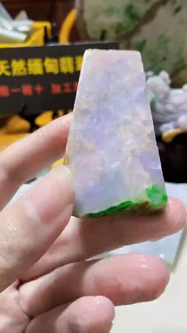 颈饰未镶嵌翡翠缅甸翡翠A货501