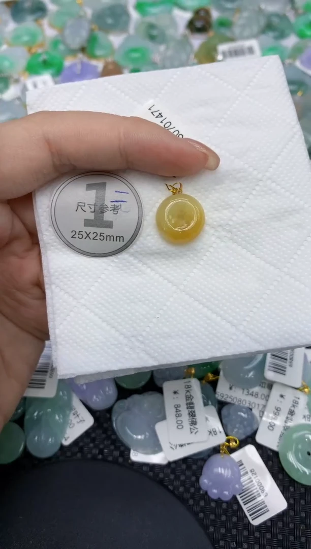 翡翠18K金镶嵌颈饰11111111