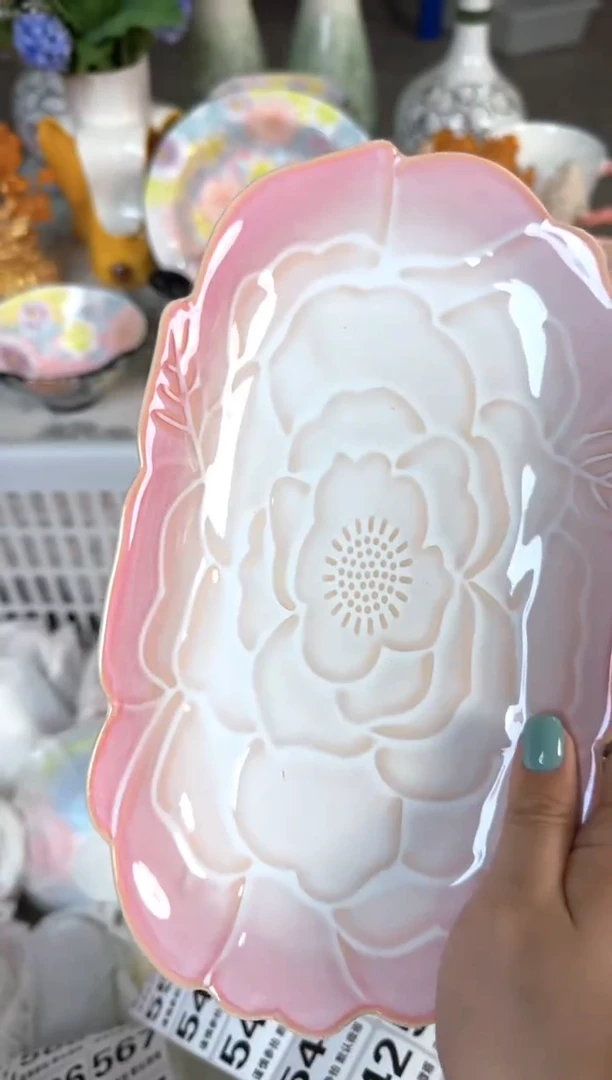 瓷片537默认微瑕15包邮库存1件