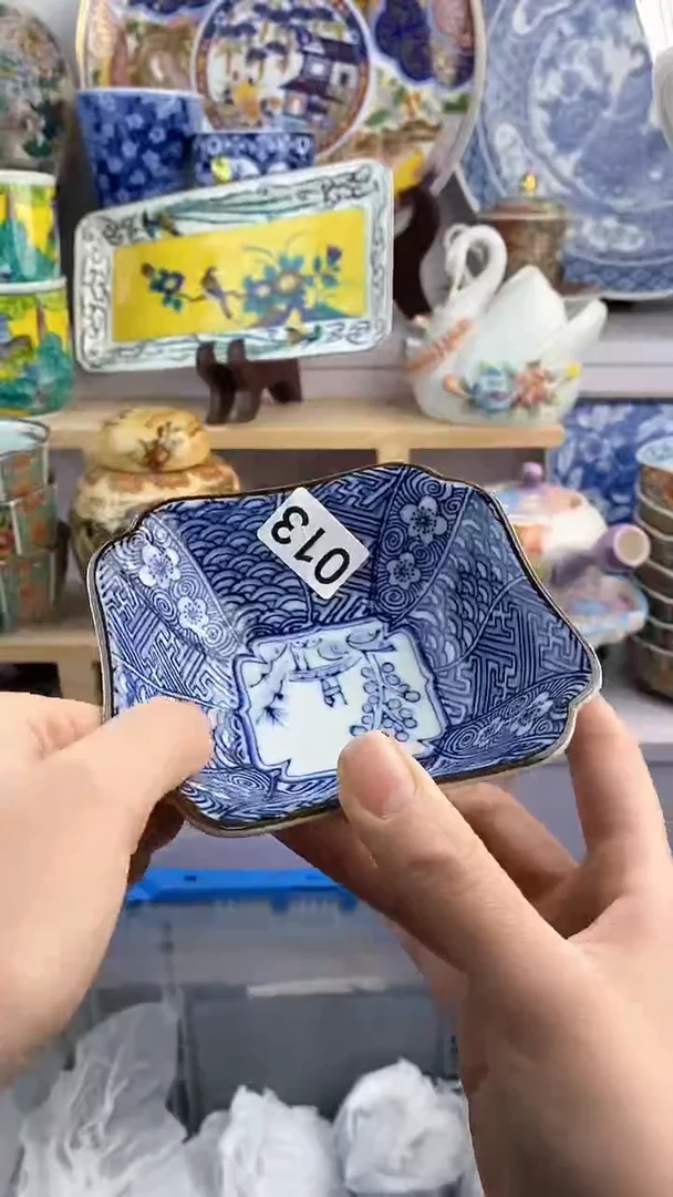 【闪购商品】瓷片013满38元包邮谨慎参拍默认微瑕