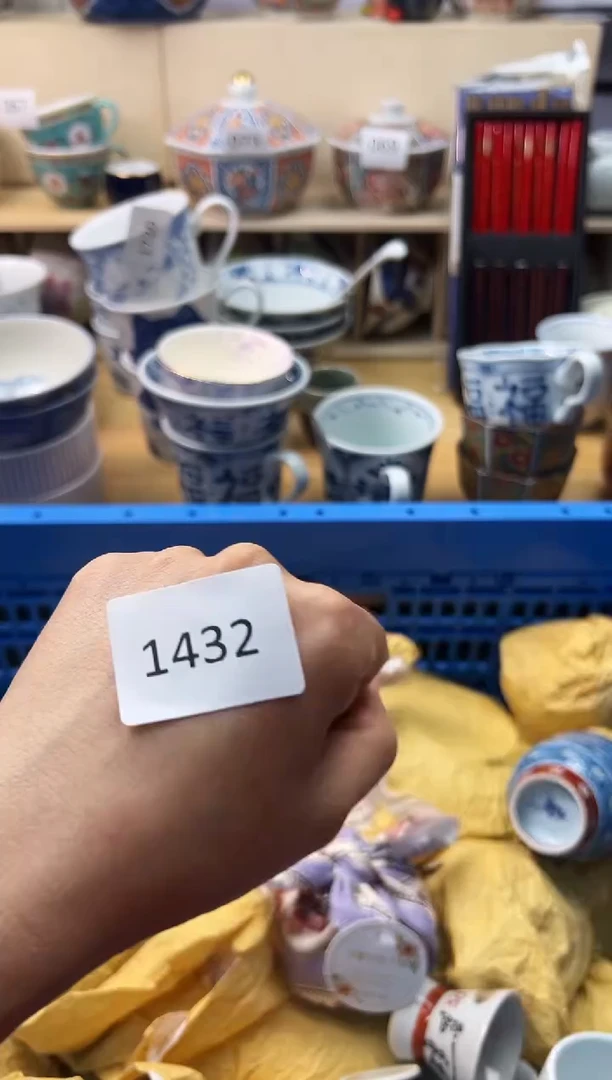 瓷片阿*你好你好你好你好你好