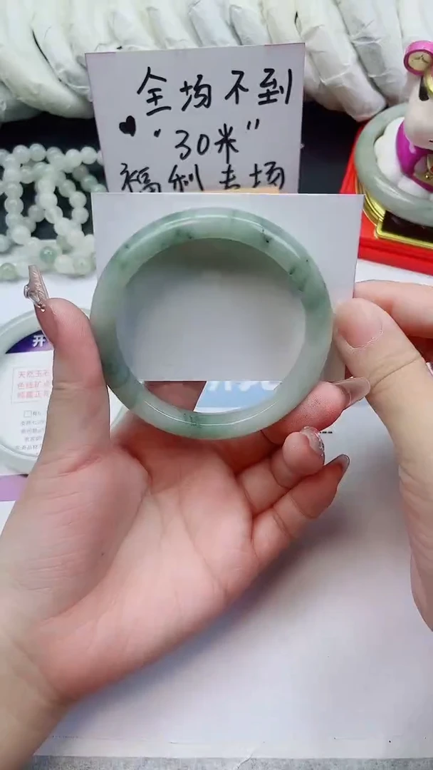 未镶嵌手镯石英质玉A111-59.1圈